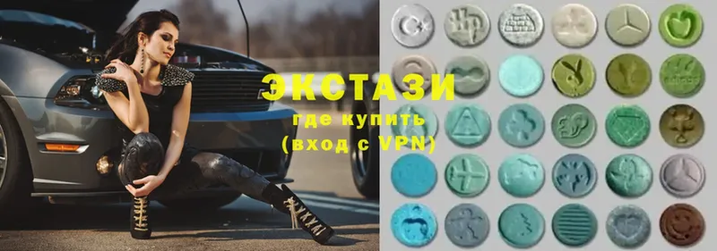 Ecstasy Cube  Инсар 